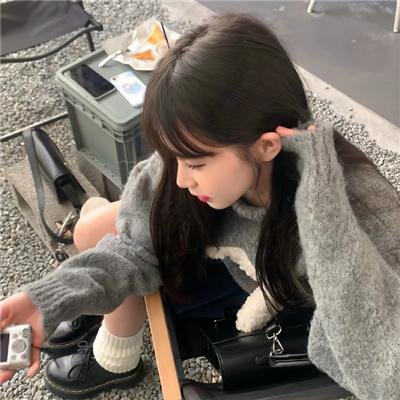 冲上云娇